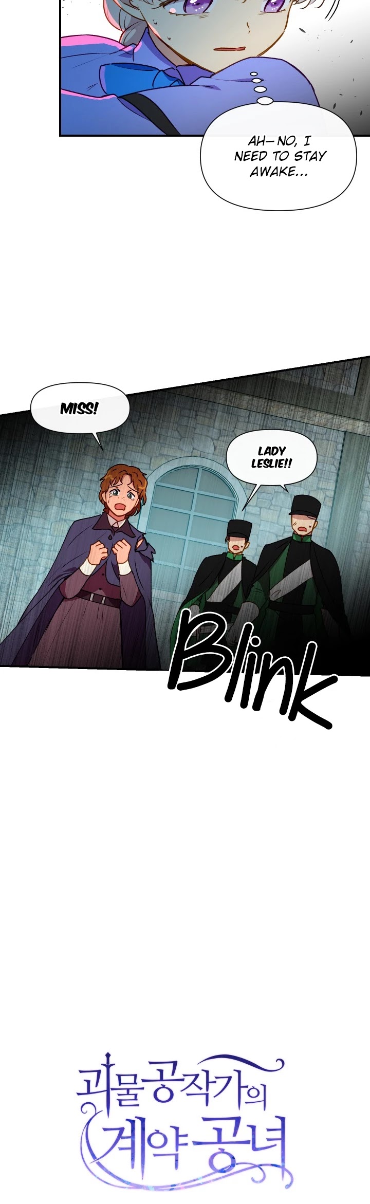 The Monster Duchess and Contract Princess Chapter 58 page 9 - Chapter 58