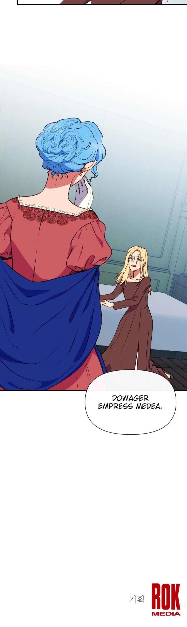 The Monster Duchess and Contract Princess Chapter 62 page 39 - Chapter 62