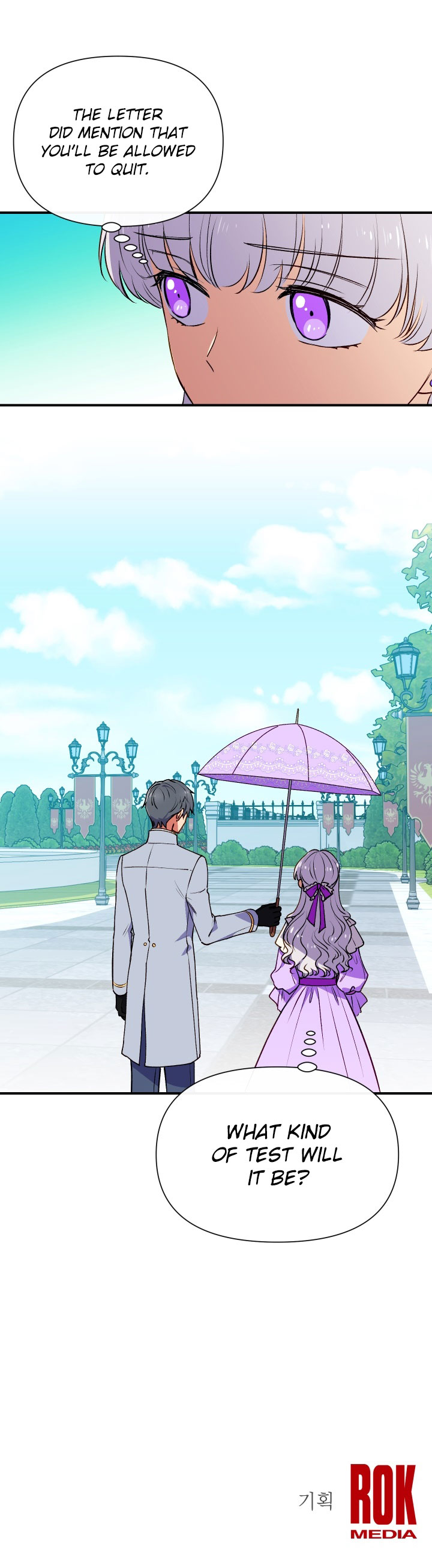 The Monster Duchess and Contract Princess Chapter 64 page 45 - Chapter 64