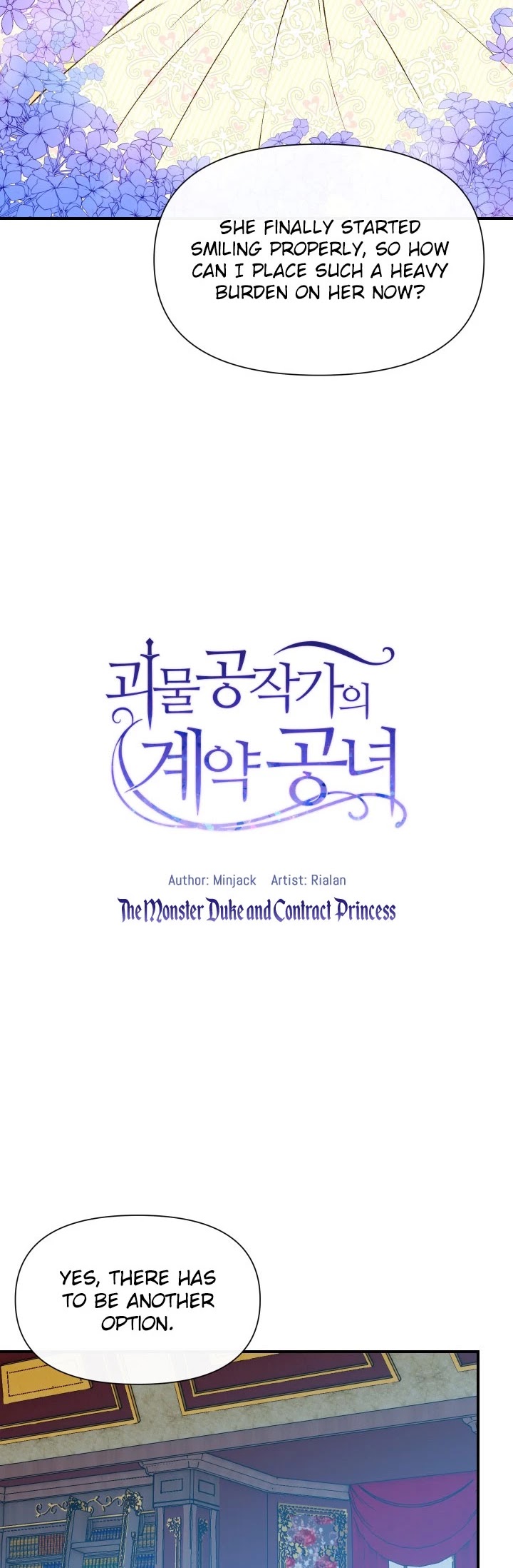 The Monster Duchess and Contract Princess Chapter 64 page 5 - Chapter 64