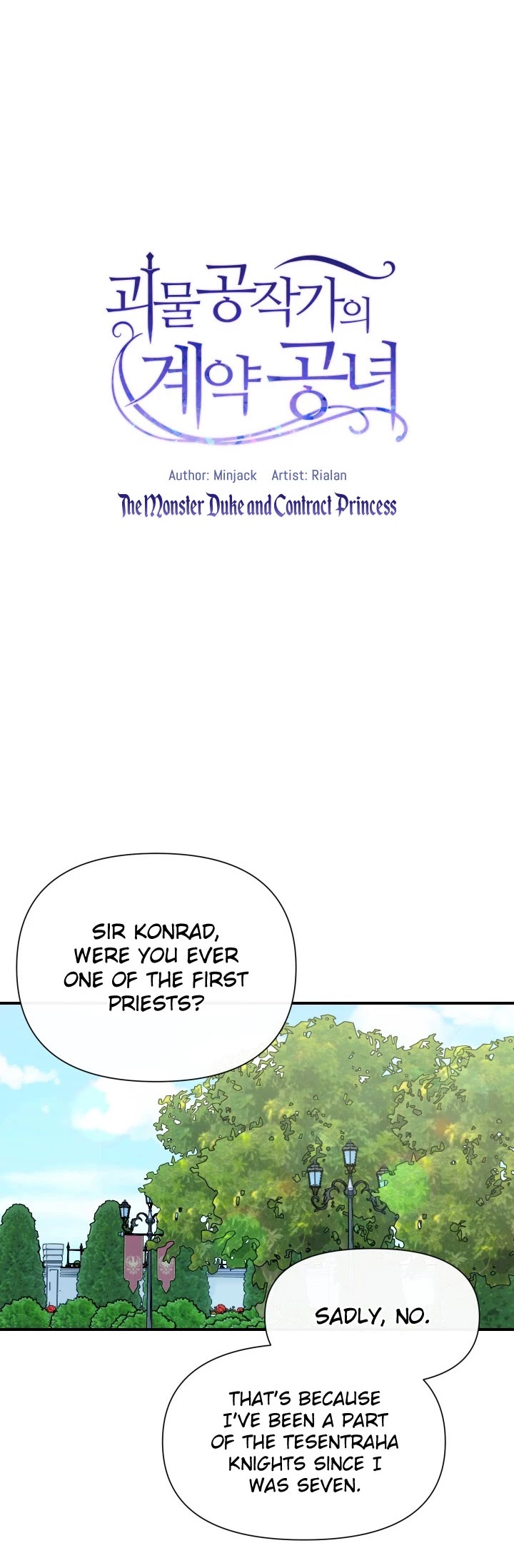 The Monster Duchess and Contract Princess Chapter 65 page 3 - Chapter 65
