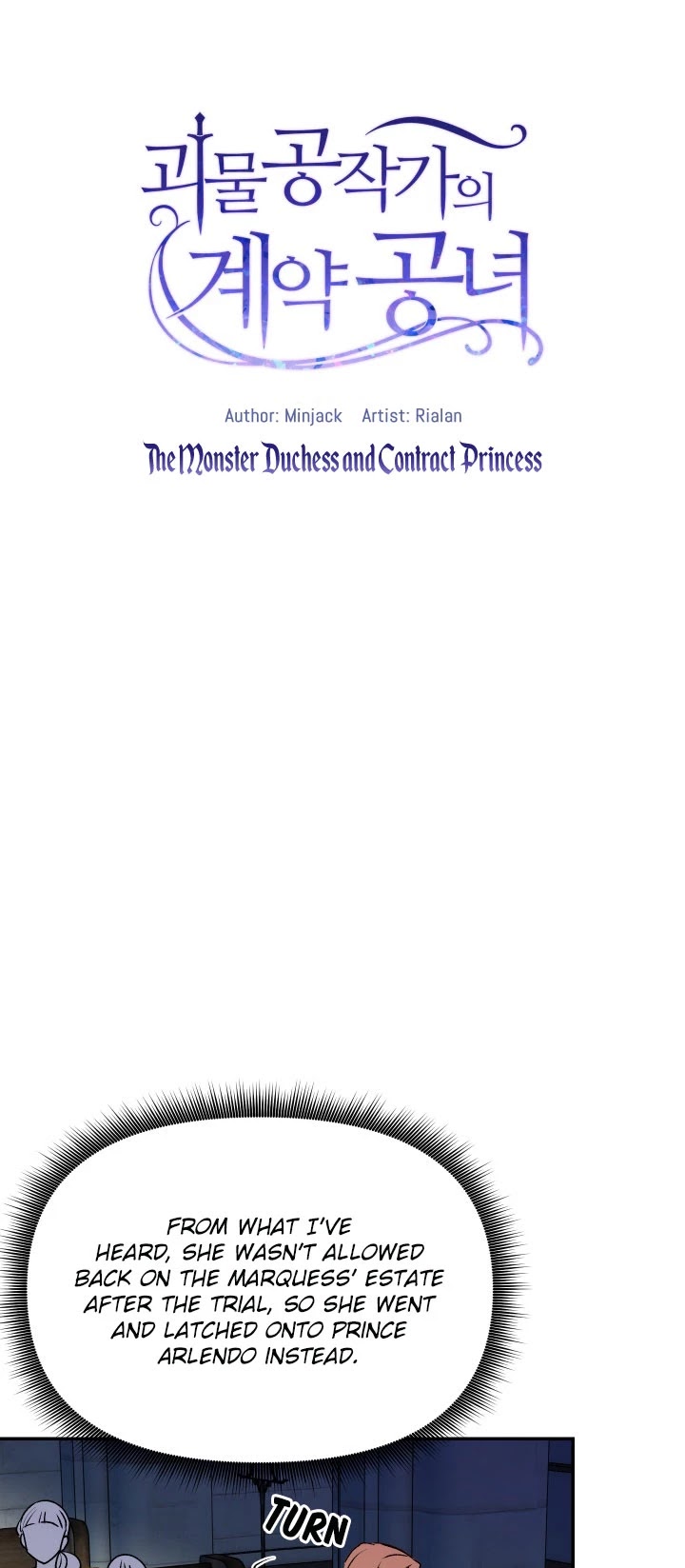 The Monster Duchess and Contract Princess Chapter 66 page 9 - Chapter 66