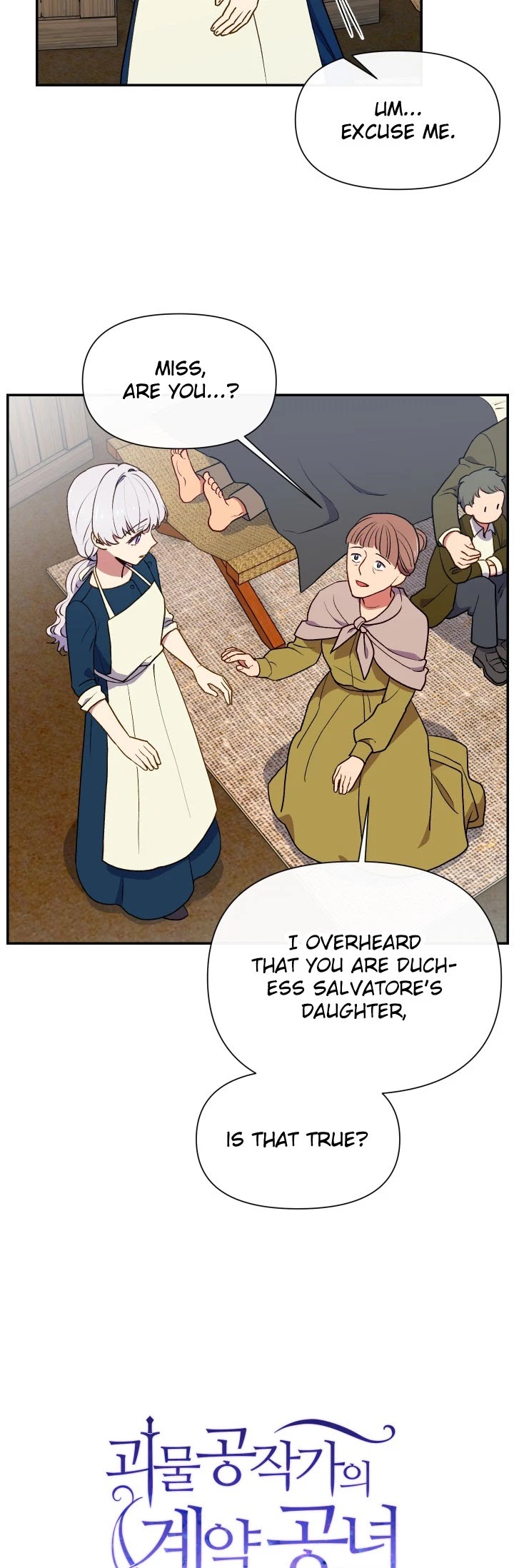 The Monster Duchess and Contract Princess Chapter 67 page 4 - Chapter 67