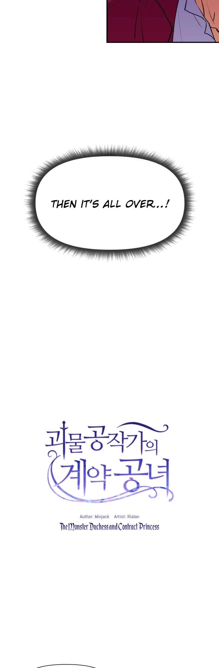 The Monster Duchess and Contract Princess Chapter 68 page 8 - Chapter 68