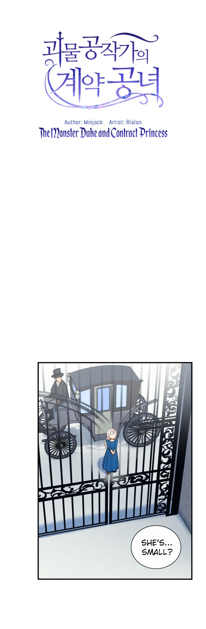 The Monster Duchess and Contract Princess Chapter 7 page 3 - Chapter 7