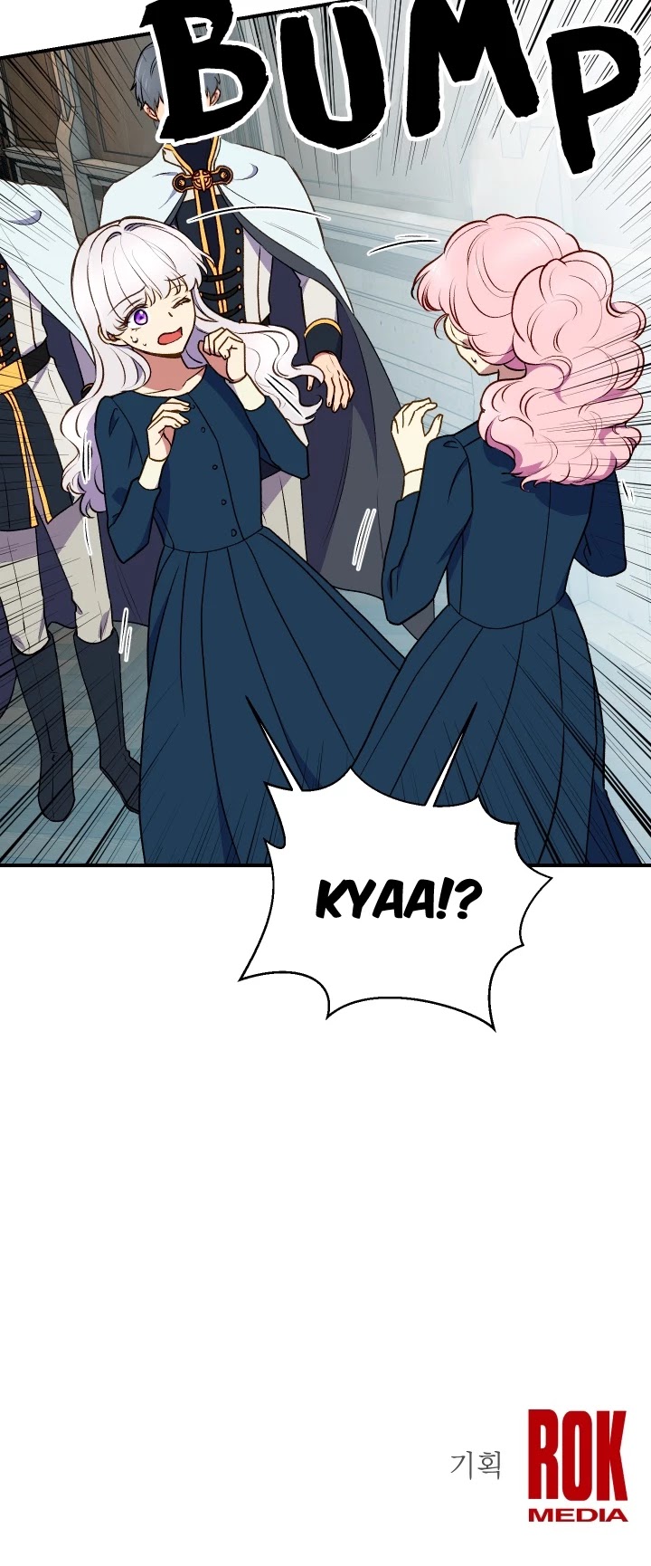 The Monster Duchess and Contract Princess Chapter 71 page 41 - Chapter 71