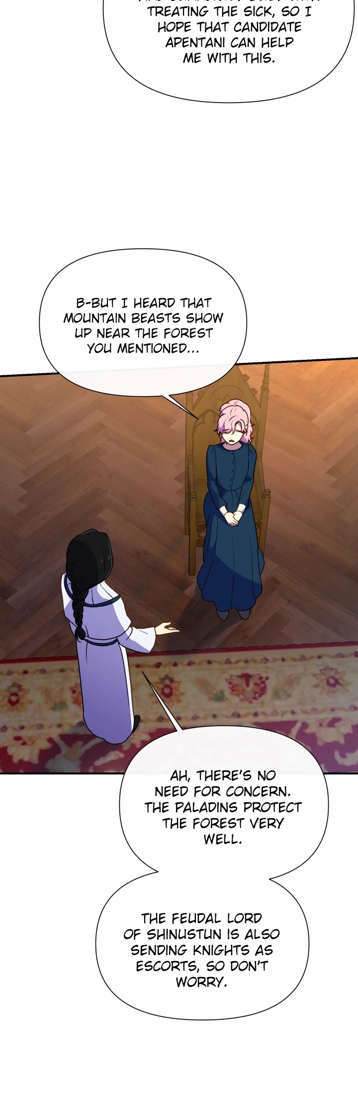 The Monster Duchess and Contract Princess Chapter 73 page 21 - Chapter 73