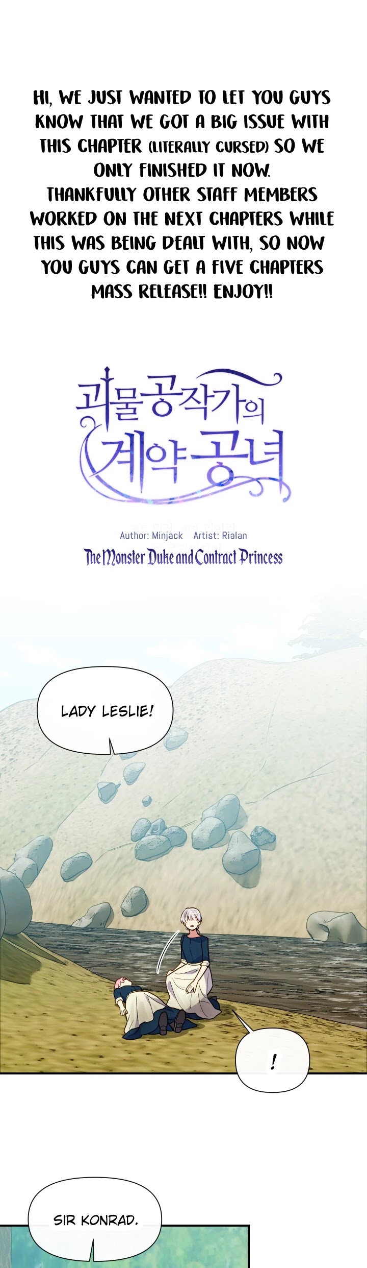 The Monster Duchess and Contract Princess Chapter 75 page 2 - Chapter 75