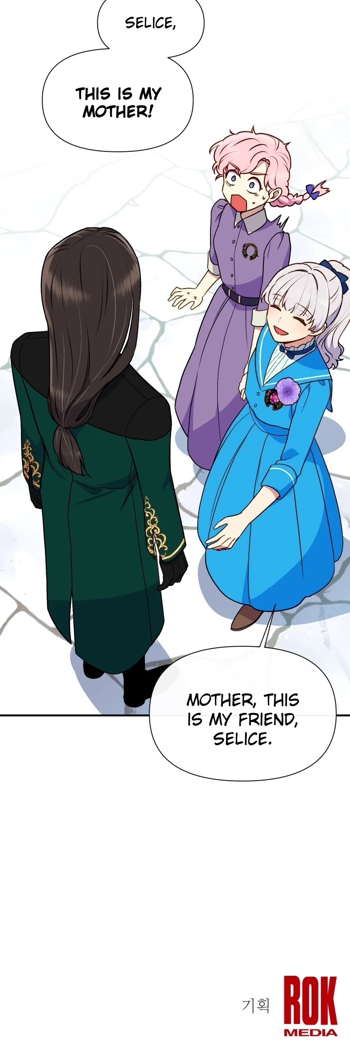 The Monster Duchess and Contract Princess Chapter 76 page 38 - Chapter 76