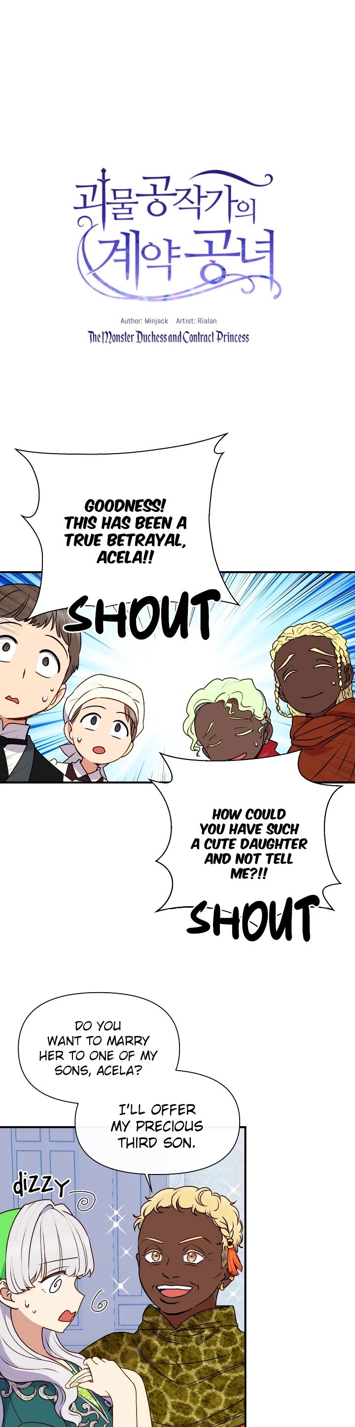 The Monster Duchess and Contract Princess Chapter 80 page 3 - Chapter 80