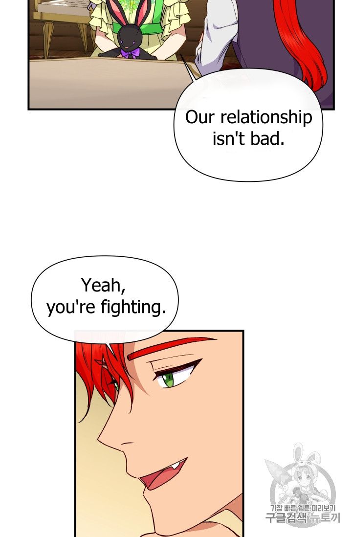 The Monster Duchess and Contract Princess Chapter 81 page 10 - Chapter 81