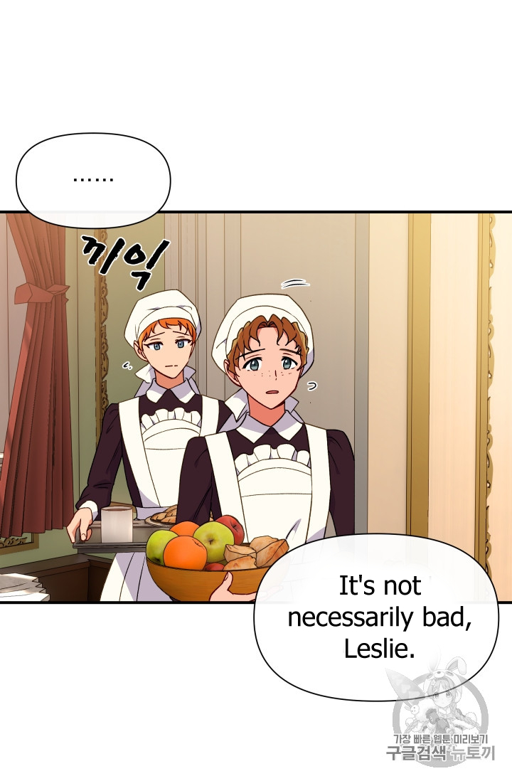 The Monster Duchess and Contract Princess Chapter 81 page 13 - Chapter 81