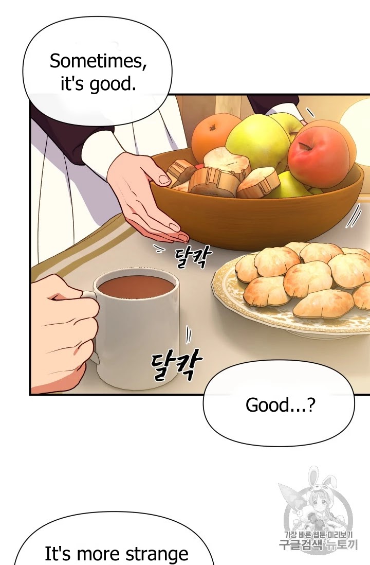 The Monster Duchess and Contract Princess Chapter 81 page 14 - Chapter 81