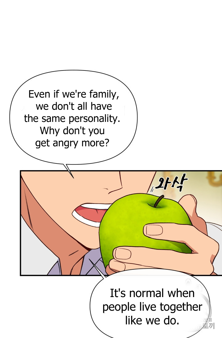 The Monster Duchess and Contract Princess Chapter 81 page 16 - Chapter 81