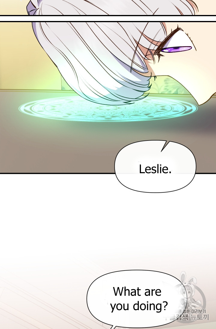 The Monster Duchess and Contract Princess Chapter 81 page 2 - Chapter 81