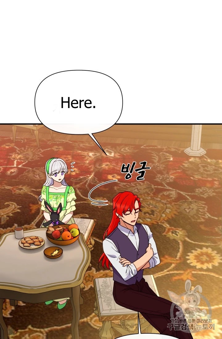 The Monster Duchess and Contract Princess Chapter 81 page 22 - Chapter 81