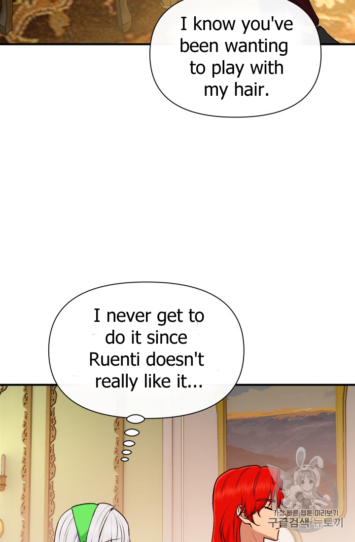 The Monster Duchess and Contract Princess Chapter 81 page 23 - Chapter 81