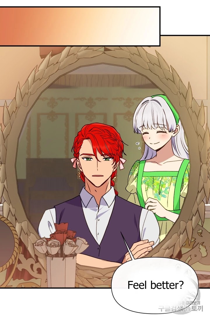 The Monster Duchess and Contract Princess Chapter 81 page 25 - Chapter 81
