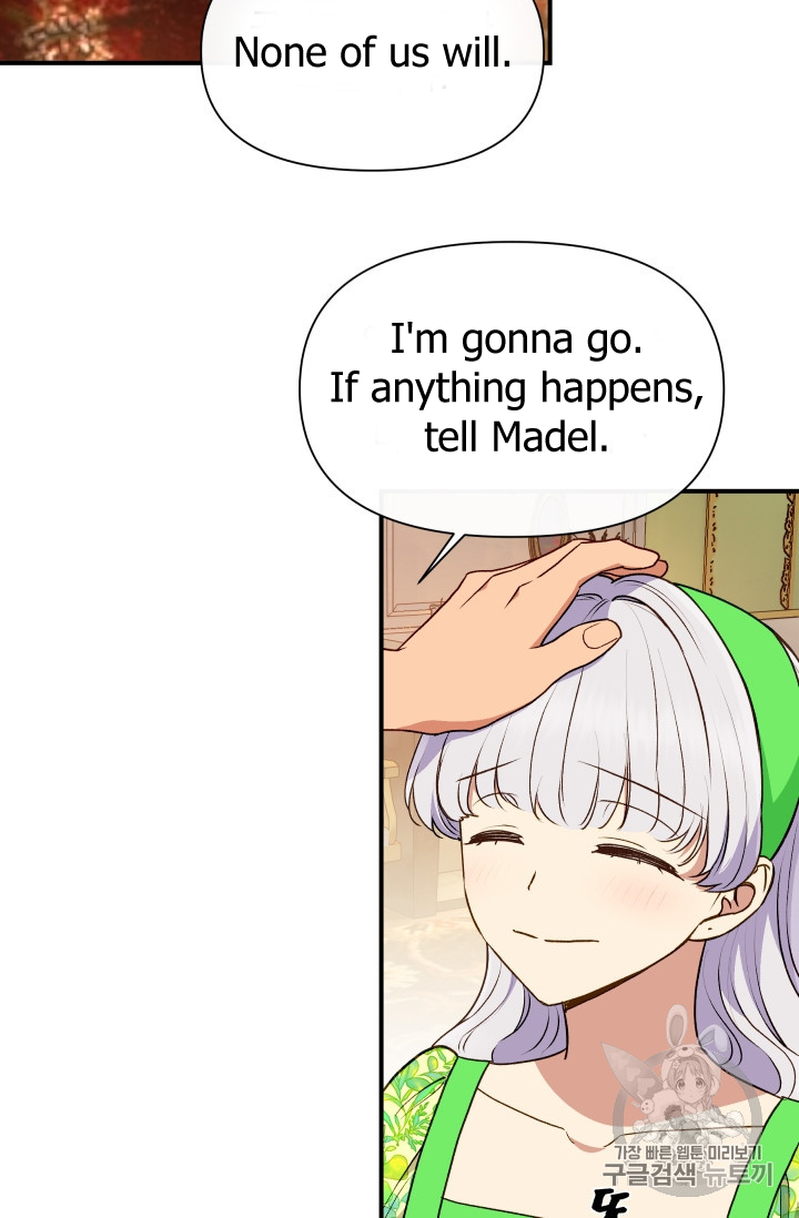 The Monster Duchess and Contract Princess Chapter 81 page 27 - Chapter 81