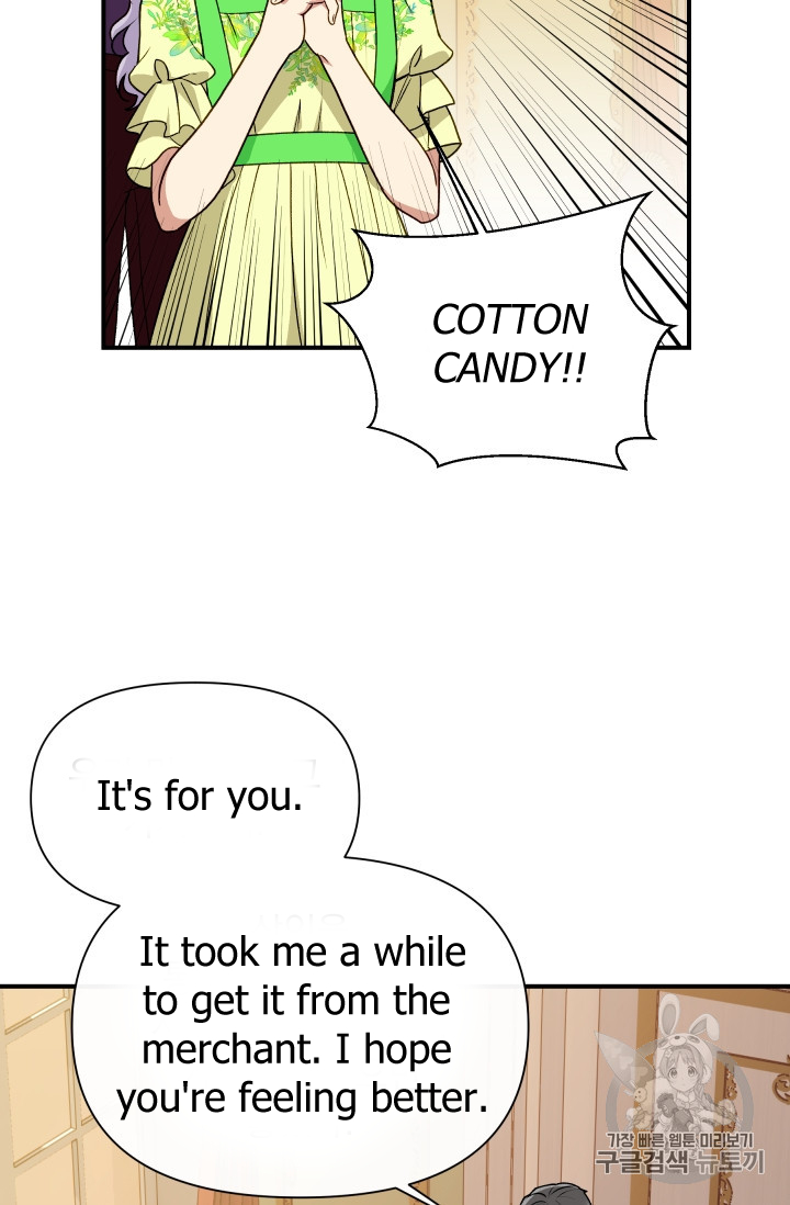 The Monster Duchess and Contract Princess Chapter 81 page 30 - Chapter 81