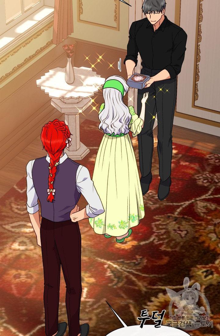 The Monster Duchess and Contract Princess Chapter 81 page 31 - Chapter 81