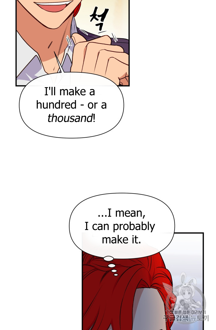 The Monster Duchess and Contract Princess Chapter 81 page 34 - Chapter 81