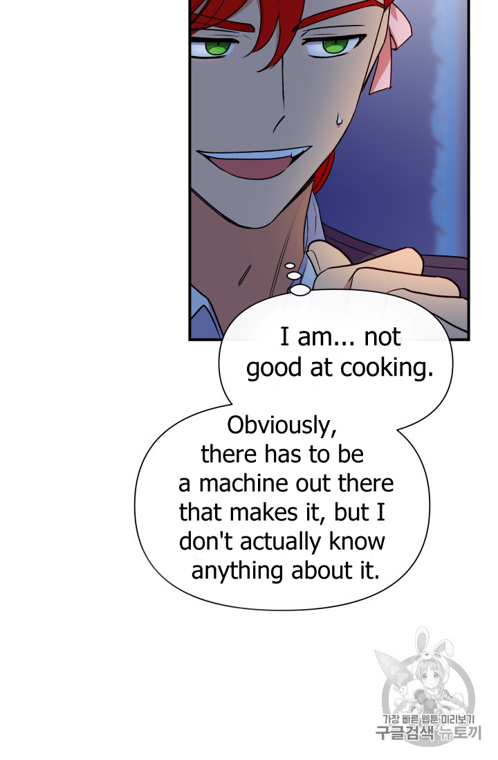 The Monster Duchess and Contract Princess Chapter 81 page 35 - Chapter 81