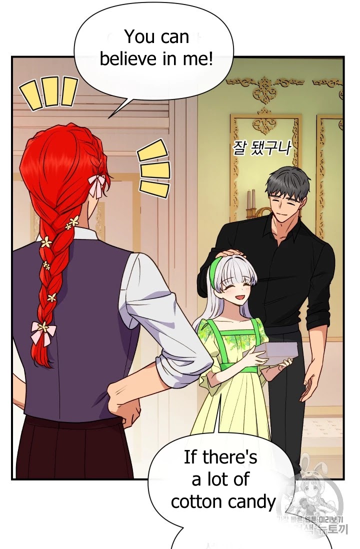 The Monster Duchess and Contract Princess Chapter 81 page 36 - Chapter 81