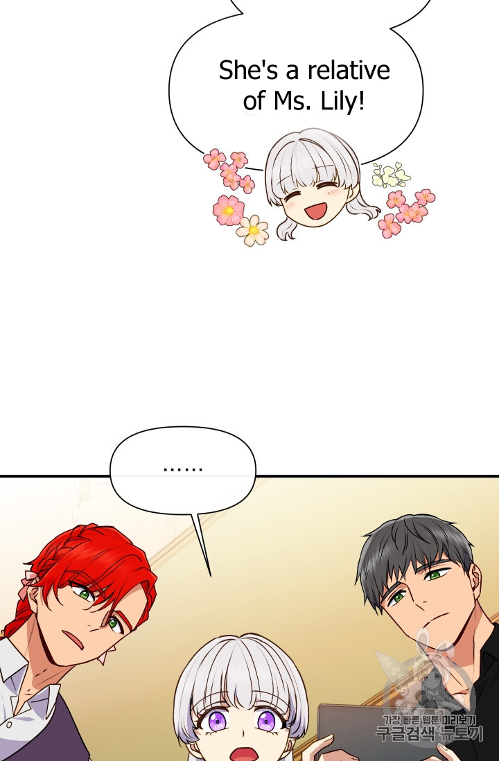 The Monster Duchess and Contract Princess Chapter 81 page 38 - Chapter 81