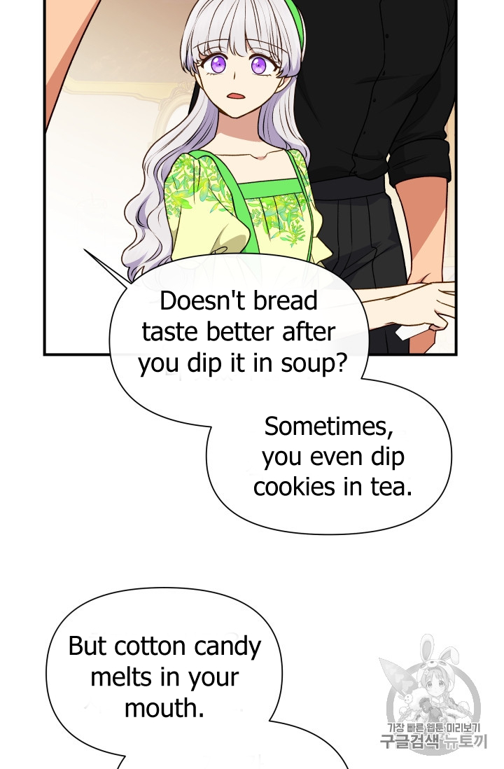 The Monster Duchess and Contract Princess Chapter 81 page 42 - Chapter 81