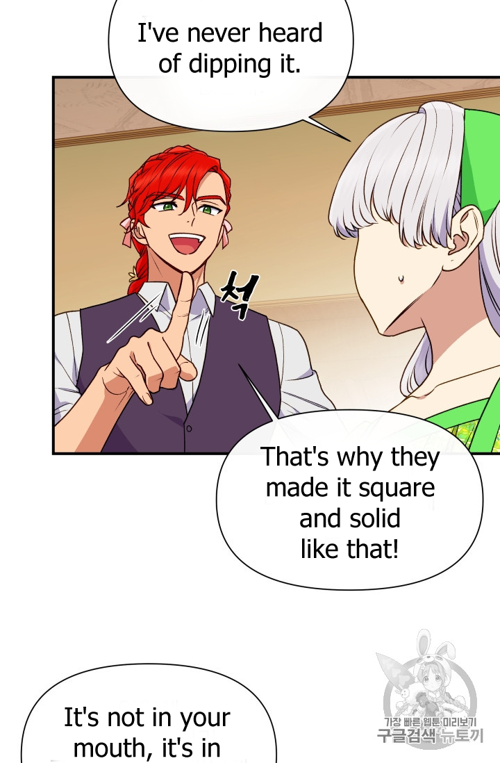The Monster Duchess and Contract Princess Chapter 81 page 43 - Chapter 81