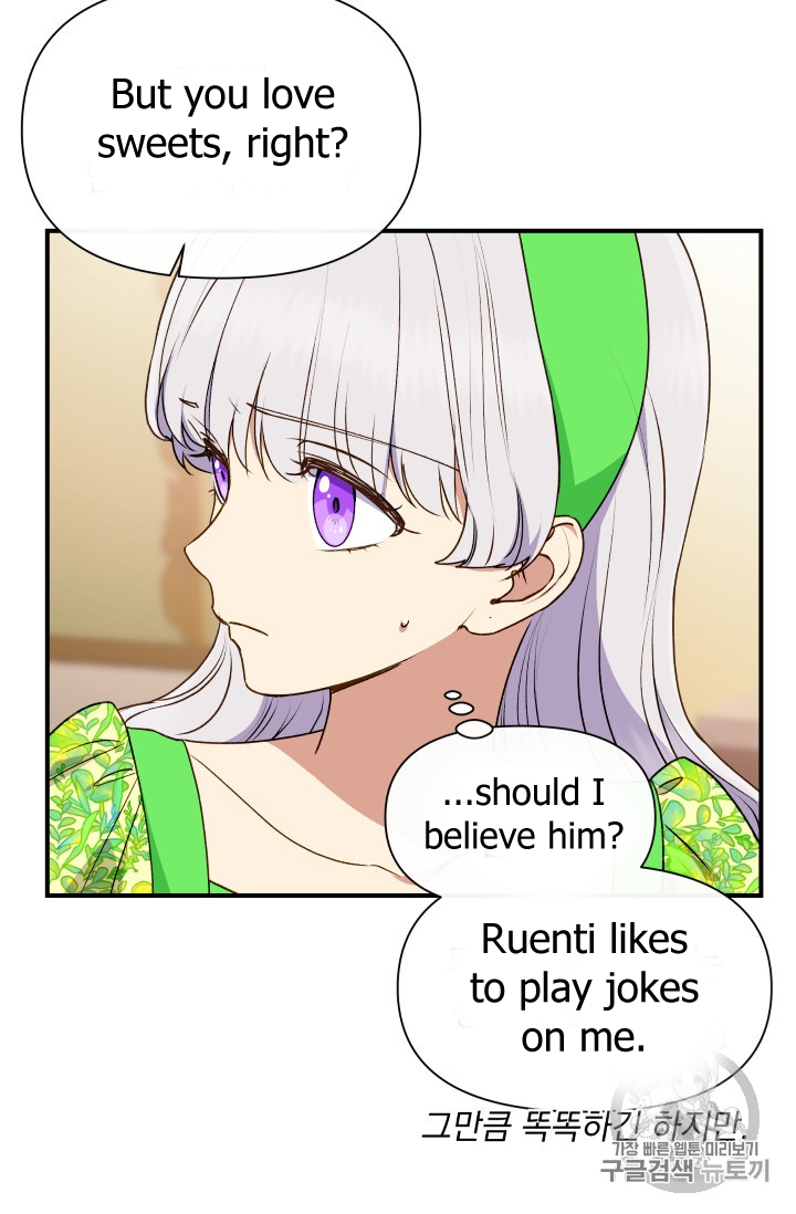The Monster Duchess and Contract Princess Chapter 81 page 45 - Chapter 81