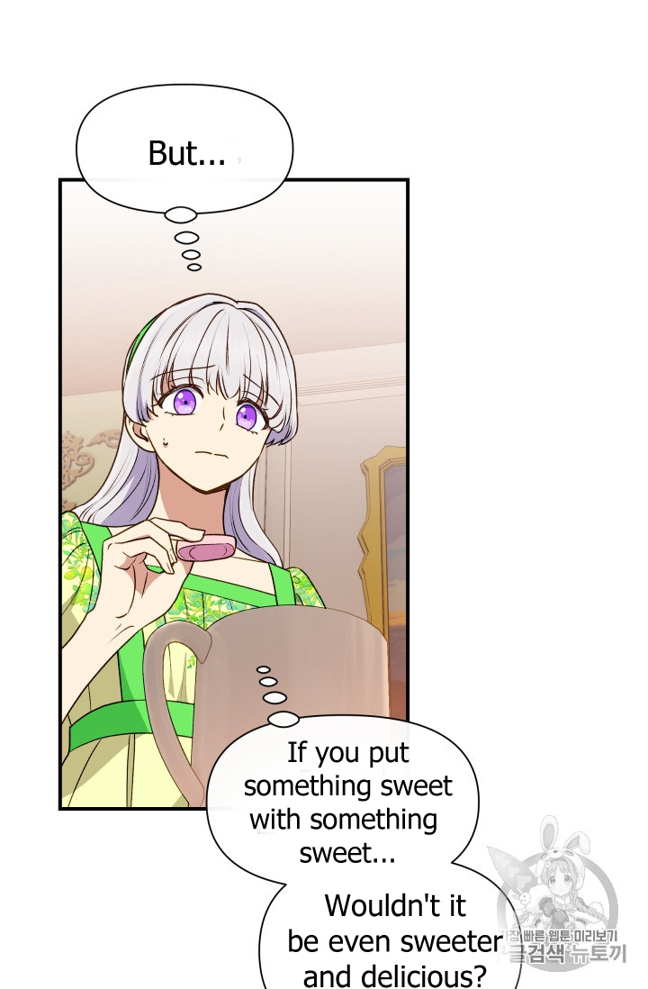 The Monster Duchess and Contract Princess Chapter 81 page 46 - Chapter 81