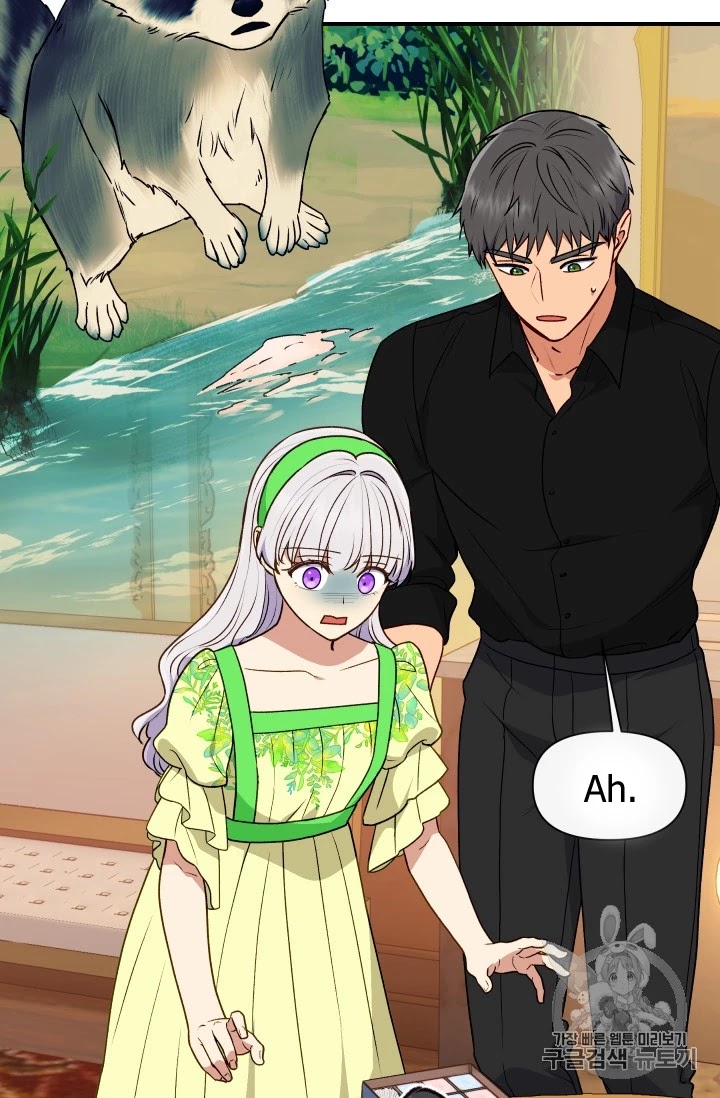 The Monster Duchess and Contract Princess Chapter 81 page 49 - Chapter 81