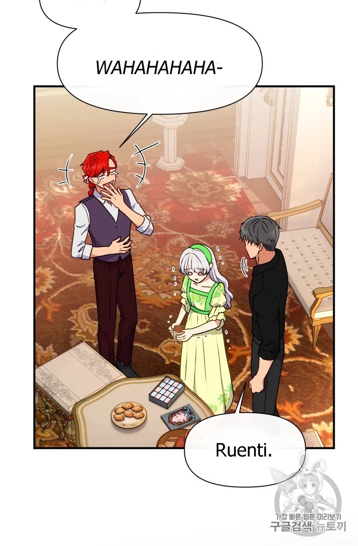 The Monster Duchess and Contract Princess Chapter 81 page 51 - Chapter 81