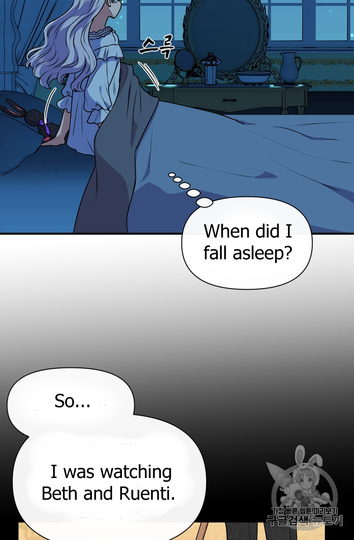 The Monster Duchess and Contract Princess Chapter 81 page 55 - Chapter 81