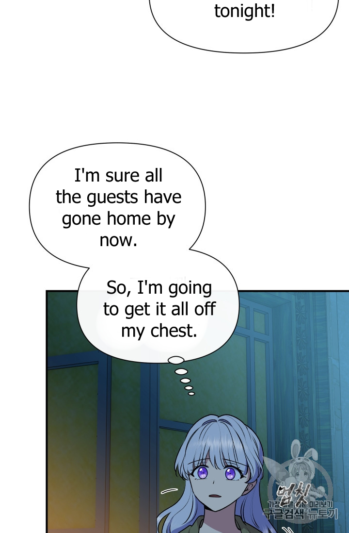 The Monster Duchess and Contract Princess Chapter 81 page 58 - Chapter 81