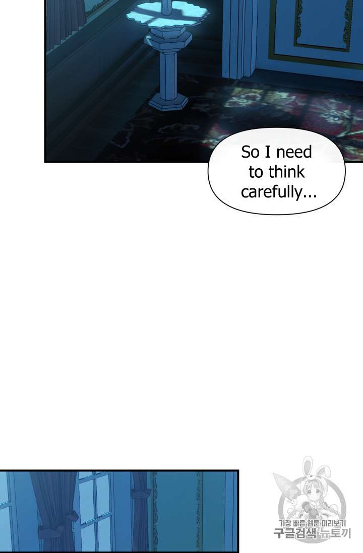 The Monster Duchess and Contract Princess Chapter 81 page 64 - Chapter 81