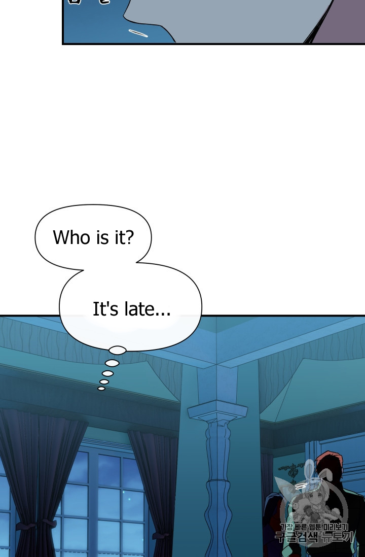 The Monster Duchess and Contract Princess Chapter 81 page 66 - Chapter 81