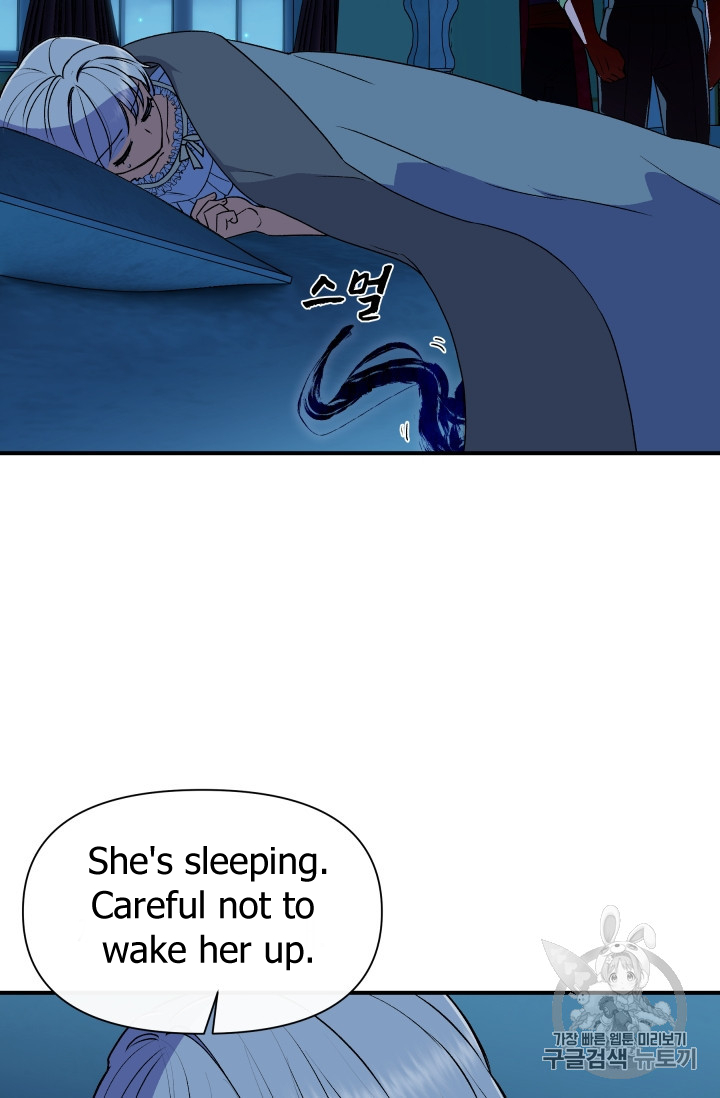 The Monster Duchess and Contract Princess Chapter 81 page 67 - Chapter 81