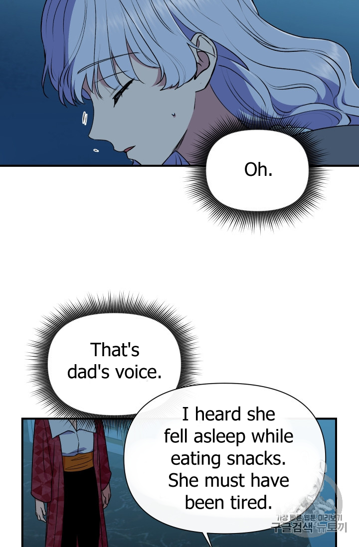 The Monster Duchess and Contract Princess Chapter 81 page 68 - Chapter 81