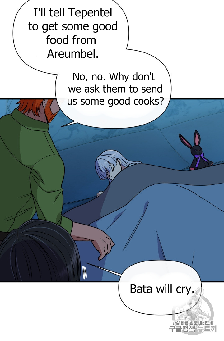 The Monster Duchess and Contract Princess Chapter 81 page 70 - Chapter 81