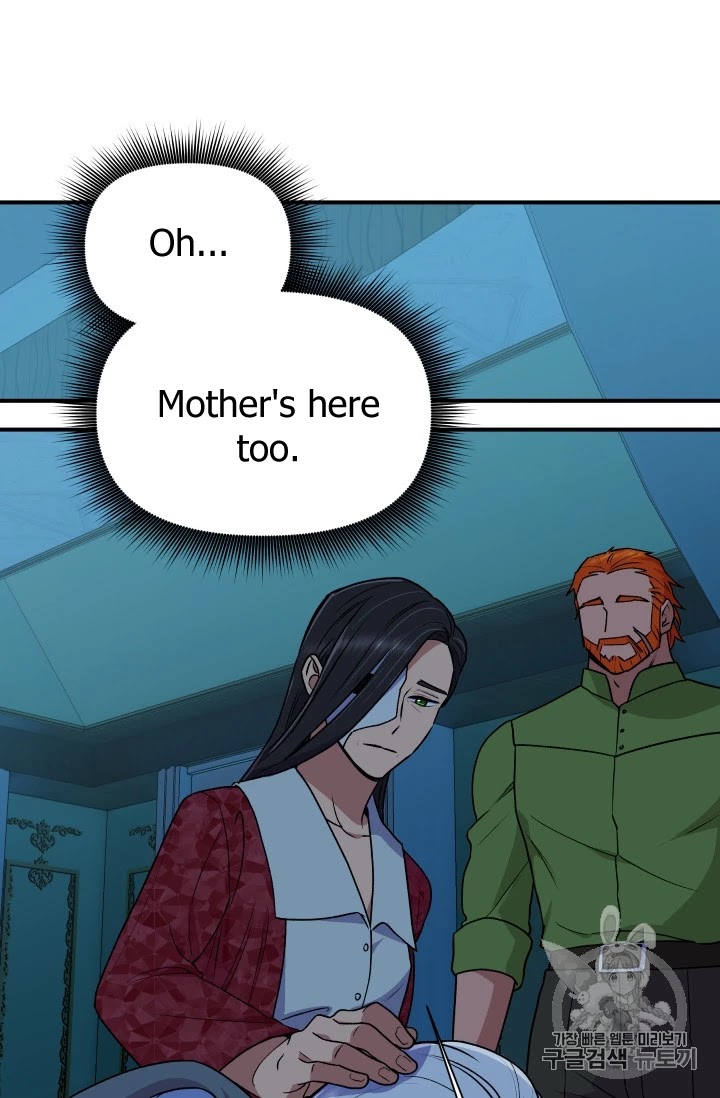 The Monster Duchess and Contract Princess Chapter 81 page 71 - Chapter 81