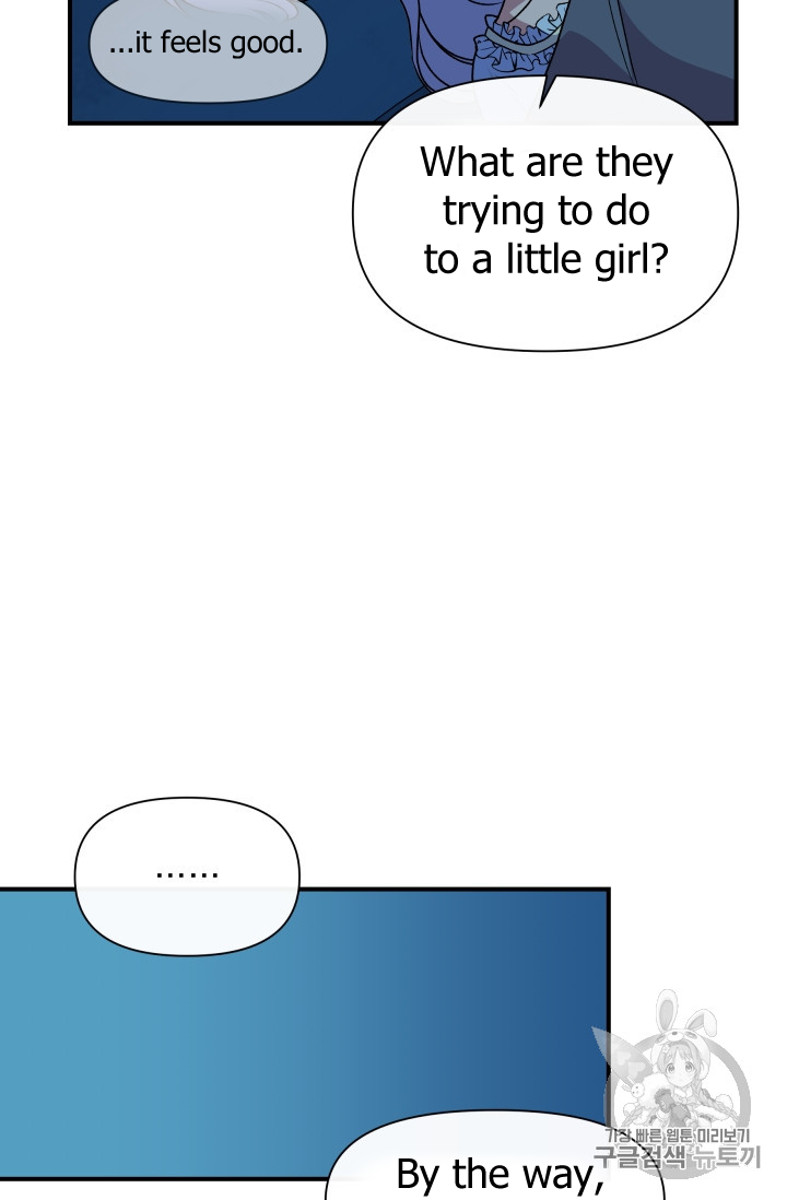 The Monster Duchess and Contract Princess Chapter 81 page 73 - Chapter 81