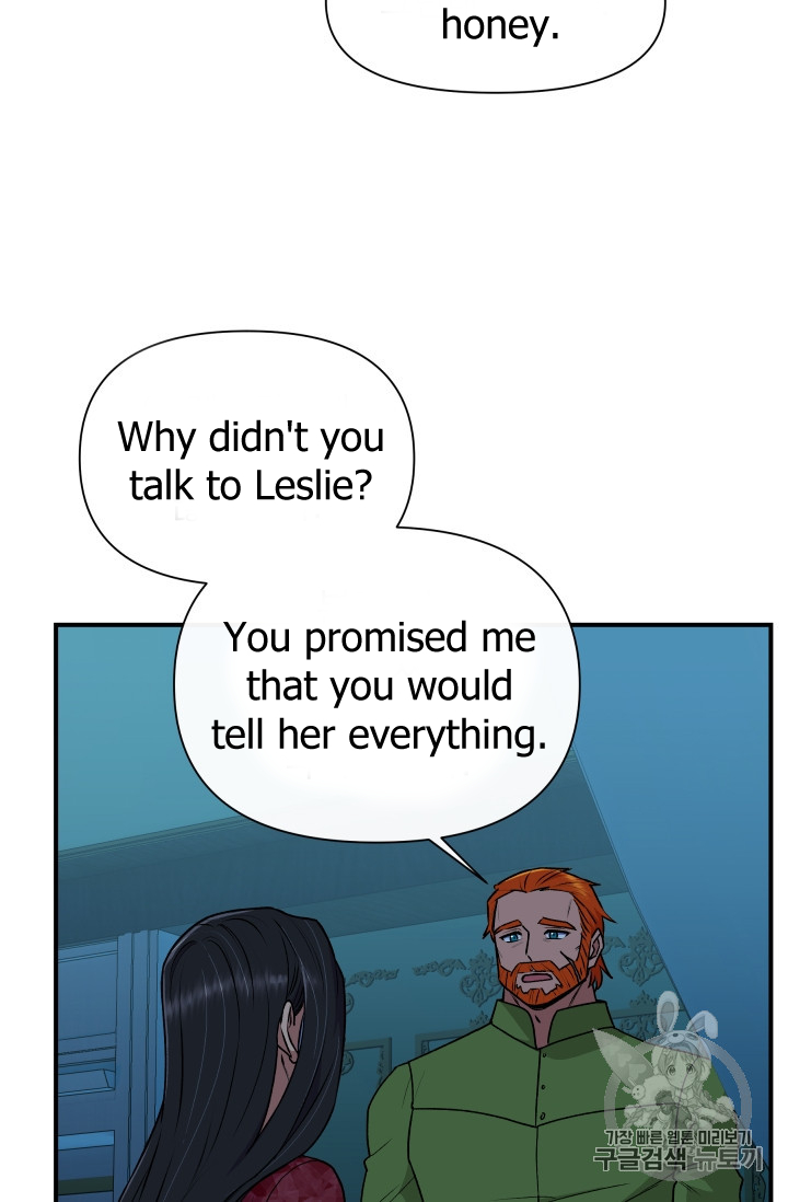 The Monster Duchess and Contract Princess Chapter 81 page 74 - Chapter 81