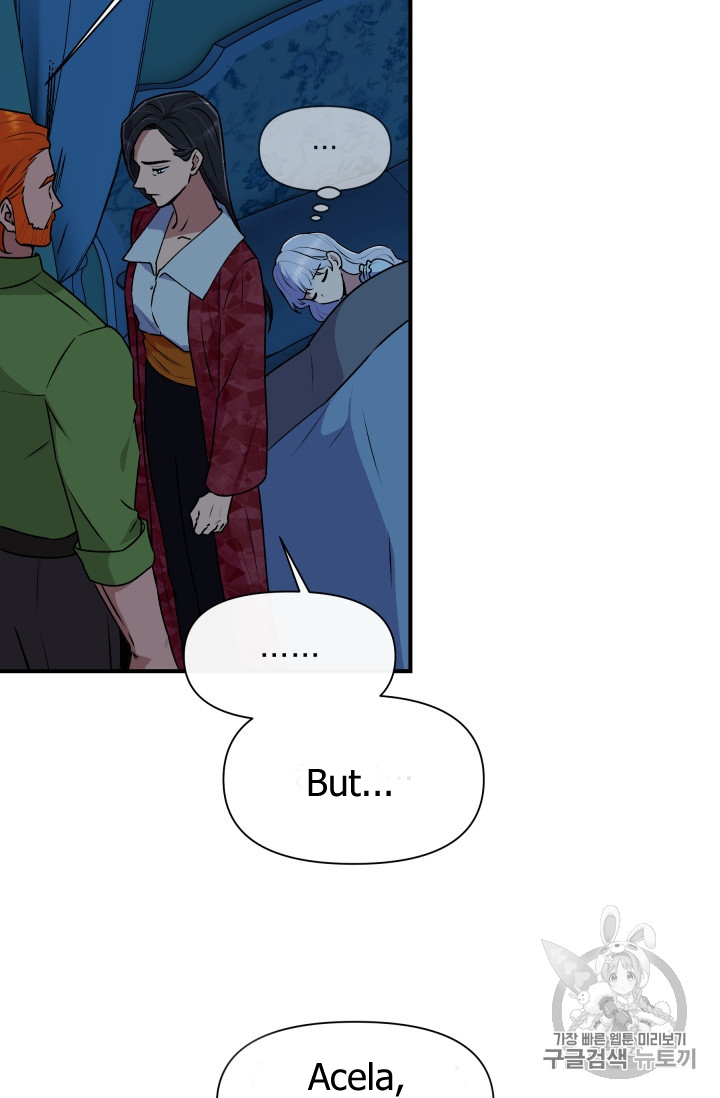 The Monster Duchess and Contract Princess Chapter 81 page 76 - Chapter 81