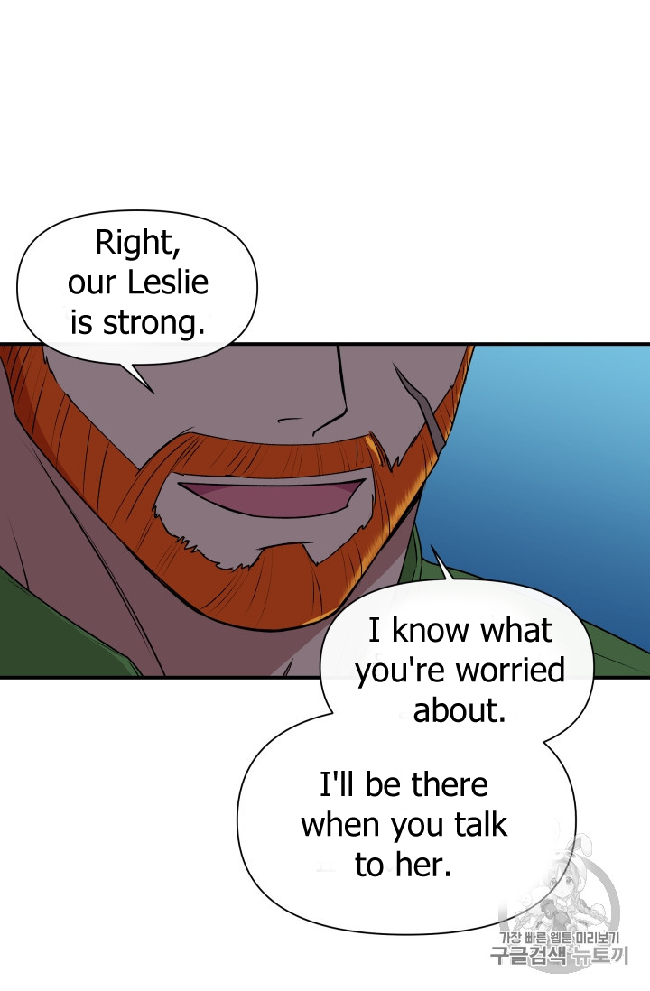 The Monster Duchess and Contract Princess Chapter 81 page 78 - Chapter 81