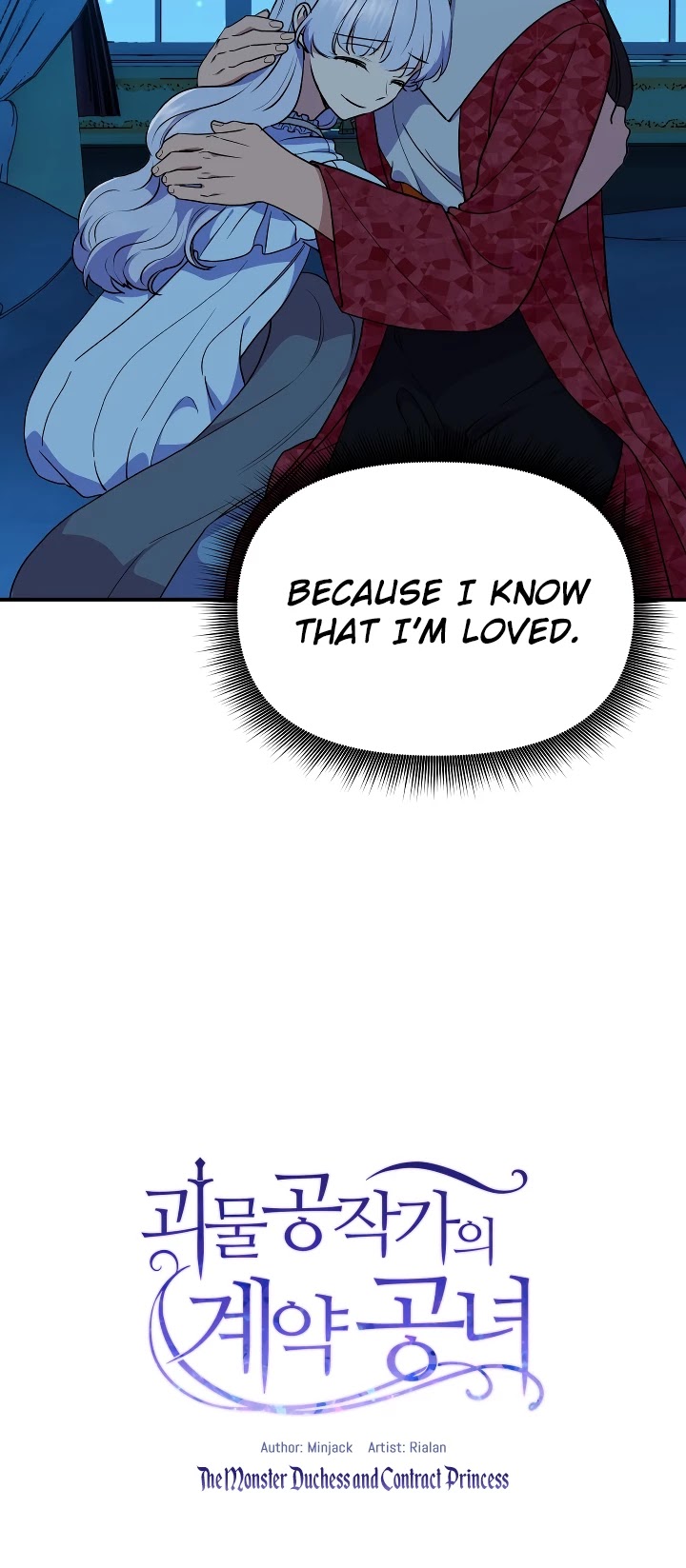 The Monster Duchess and Contract Princess Chapter 84 page 3 - Chapter 84