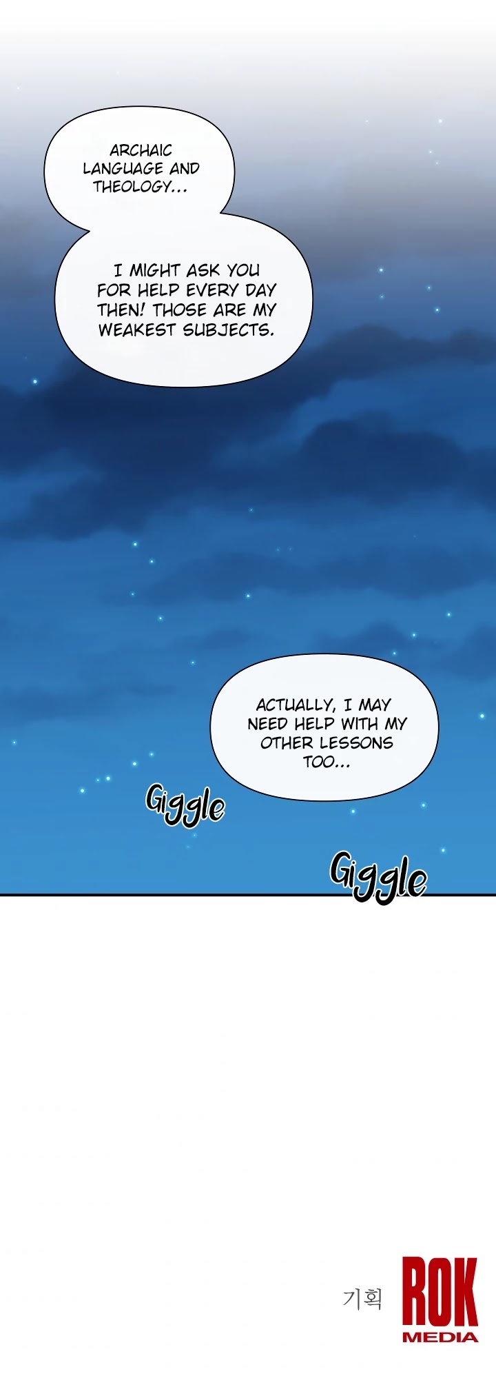 The Monster Duchess and Contract Princess Chapter 84 page 41 - Chapter 84