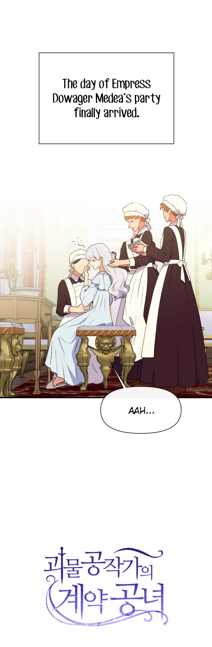 The Monster Duchess and Contract Princess Chapter 85 page 3 - Chapter 85